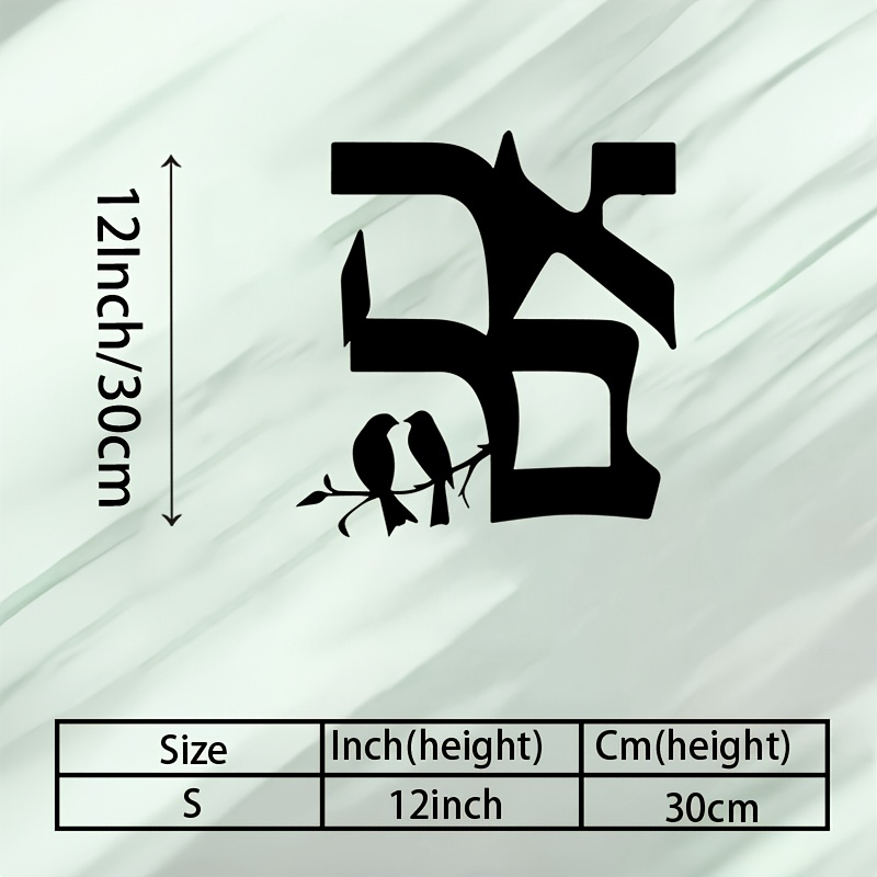 Home Decor Living - CIFBUY IJzeren Wanddecoratie Joodse Ster Metalen