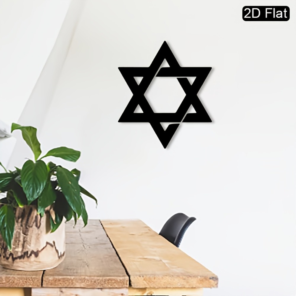Home Decor Living - CIFBUY ijzeren wanddecoratie Davidster metalen wanddecoratie