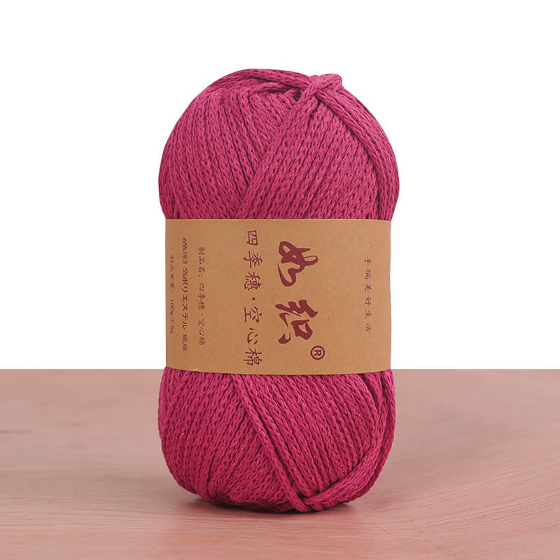 85M/roll 100g Gehaakte Breigar - Yarn Home Decor recensie en prijs