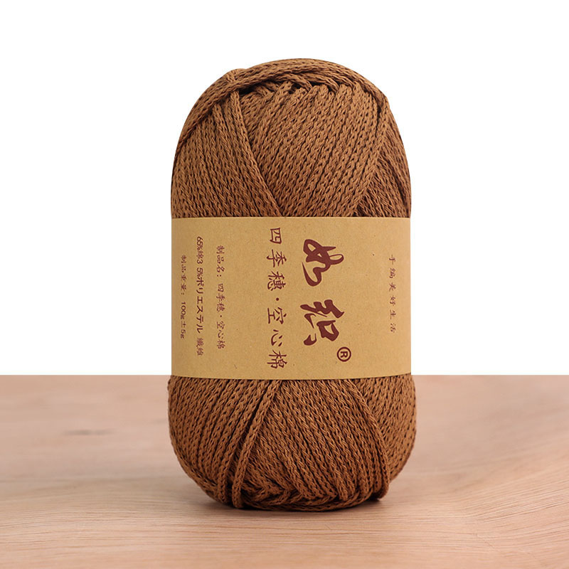 85M/roll 100g Gehaakte Breigar - Yarn Home Decor recensie en prijs