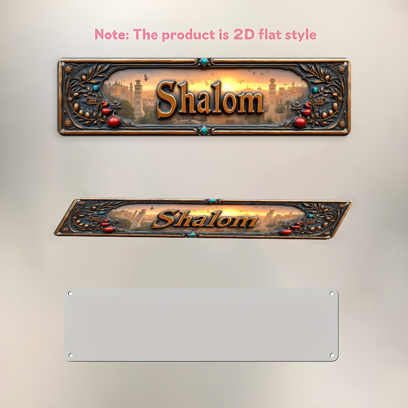 CIFBUY Vintage Shalom Hebreeuw - Home Decor Living recensie en prijs