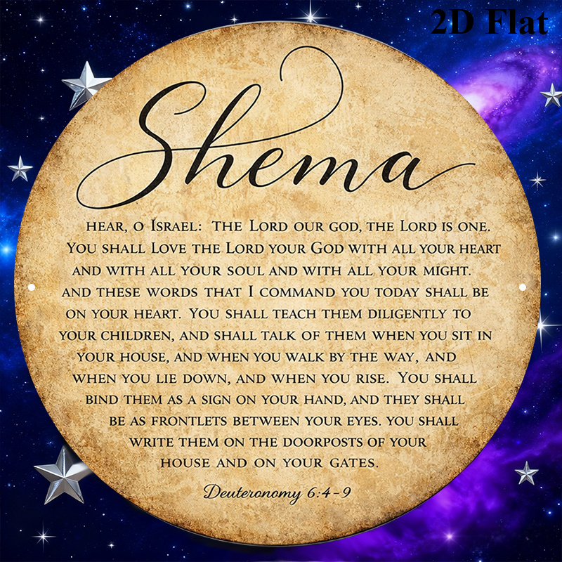 CIFBUY Vintage Judaica Schrift - Home Decor Living recensie en prijs
