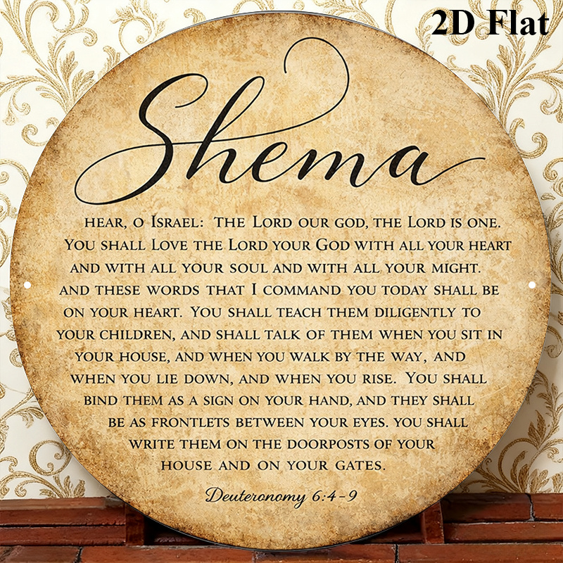 CIFBUY Vintage Judaica Schrift - Home Decor Living recensie en prijs