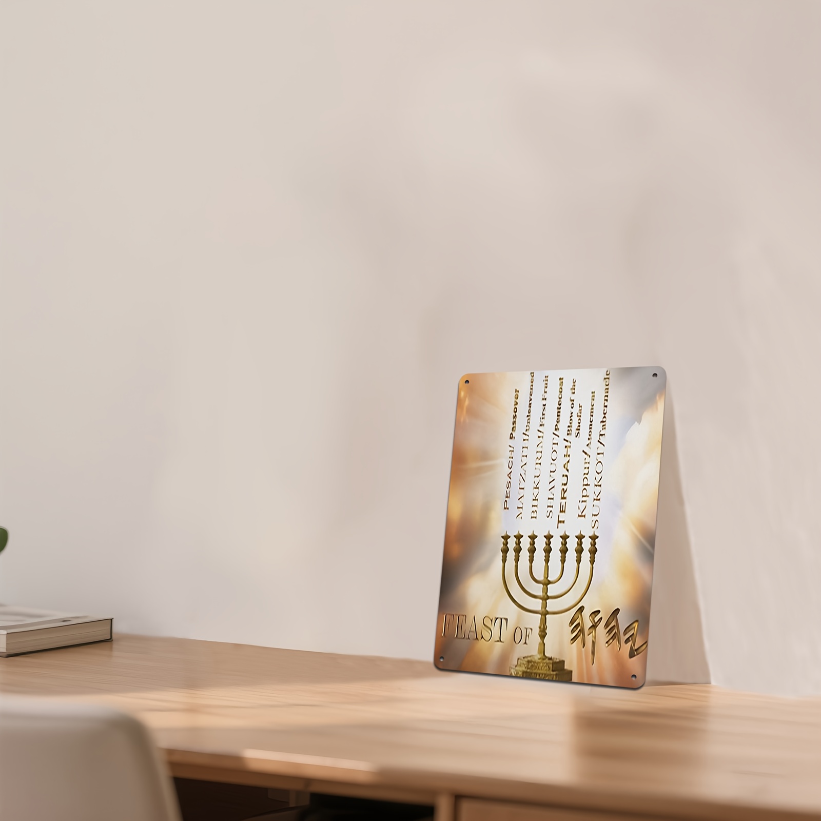 CIFBUYHebreeuwse Davidsster Al - Home Decor Living recensie en prijs