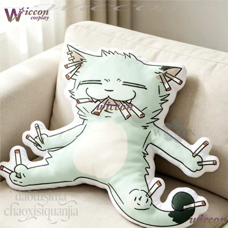 NebulaCloak Chainsmoker Cat Q  - Home Decor Cat recensie en prijs