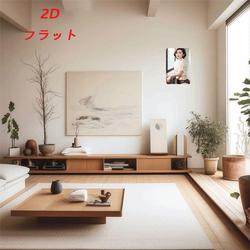 Retro ijzeren bord 8x12in 20x3 - Home Decor Logo recensie en prijs