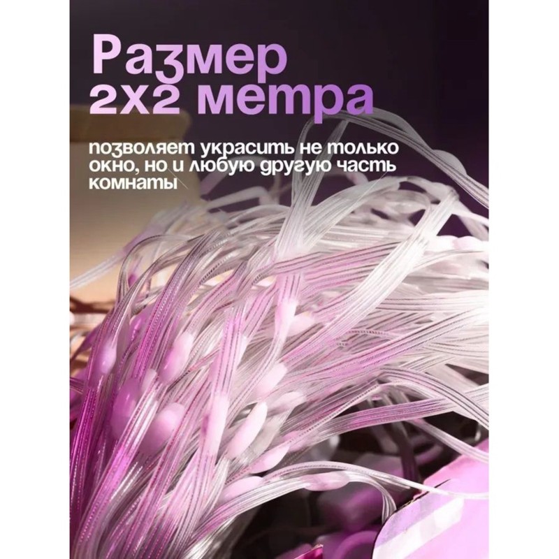 2025 Trend USB Smart LED Gordi - Home Decor Color Trends 2025 recensie en prijs