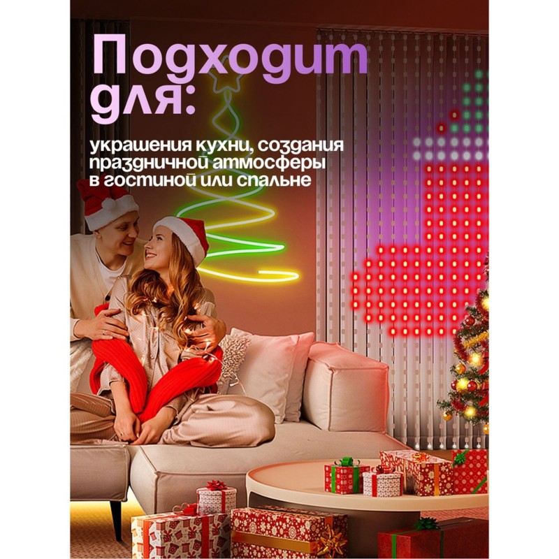 2025 Trend USB Smart LED Gordi - Home Decor Color Trends 2025 recensie en prijs