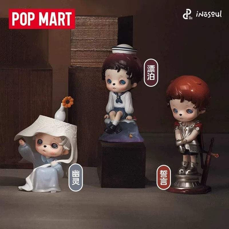 Originele POPMART Inosoul The  - Home Decor Online recensie en prijs