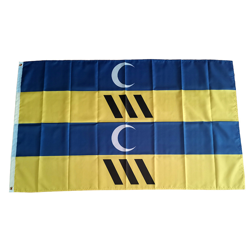 Ameland Vlag Holland Nederland - Home Decor Netherlands recensie en prijs