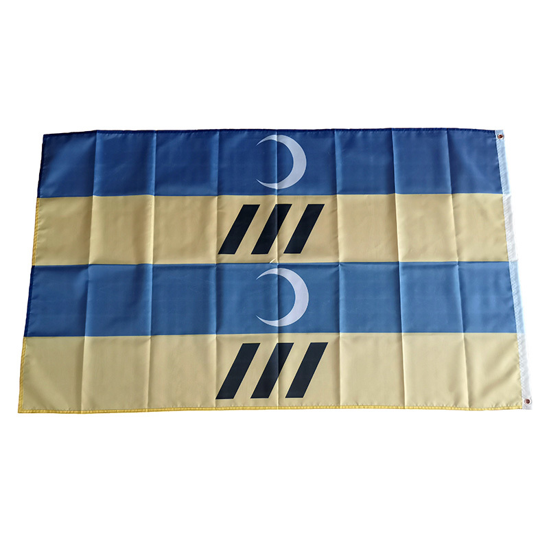 Ameland Vlag Holland Nederland - Home Decor Netherlands recensie en prijs