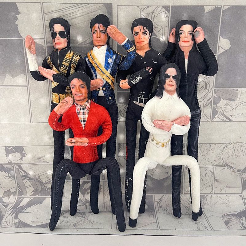 Michael Jackson Beweegbare Joi - Home Decor Online recensie en prijs