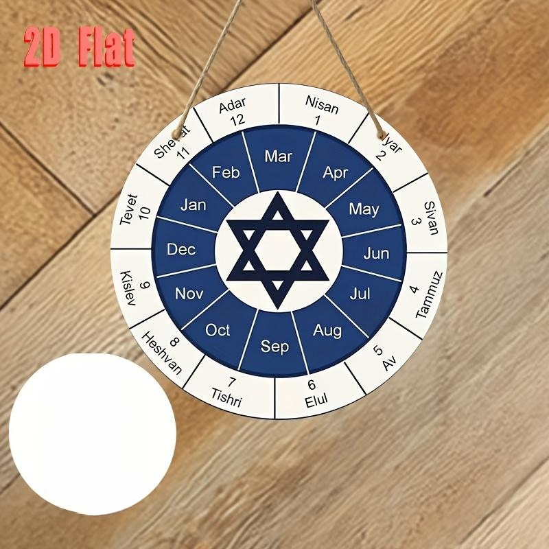 CIFBUY Joodse Kalender Alumini - Home Decor Living recensie en prijs