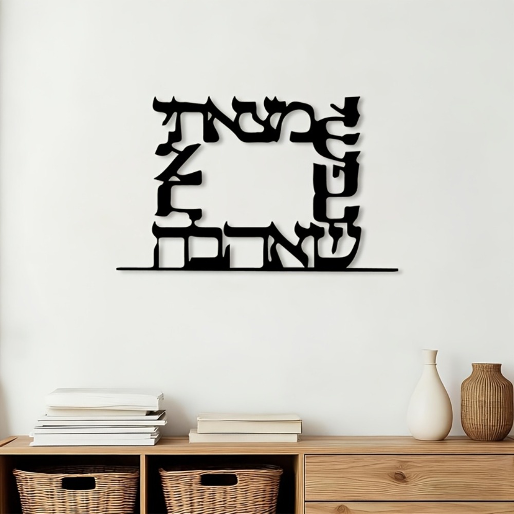 CIFBUY Moderne Hebreeuwse Lett - Home Decor Statue recensie en prijs