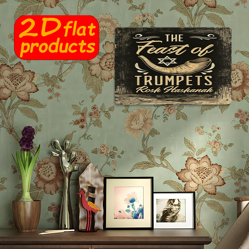 CIFBUY Vintage metalen wandkun - Home Decor Living recensie en prijs