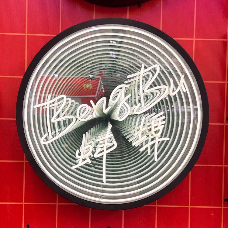 Gratis ontwerp op maat gemaakt - Neon Sign Led Custom recensie en prijs
