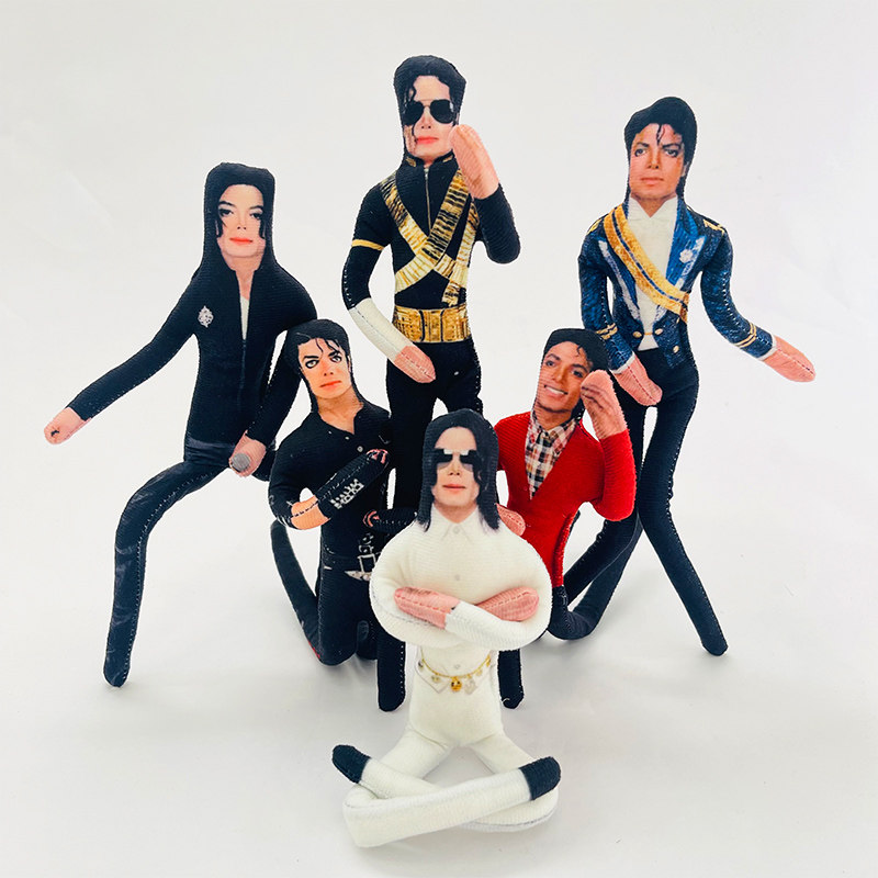 6 stks Michael Jackson Cosplay - Home Decor Online recensie en prijs
