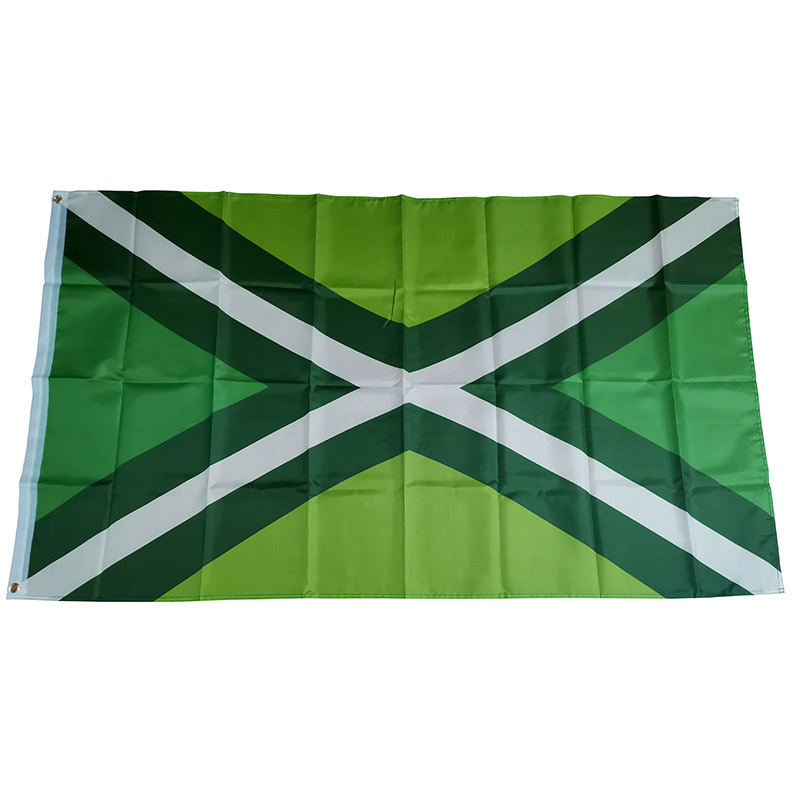 Vlag van Achterhoek Holland Ne - Home Decor Netherlands recensie en prijs