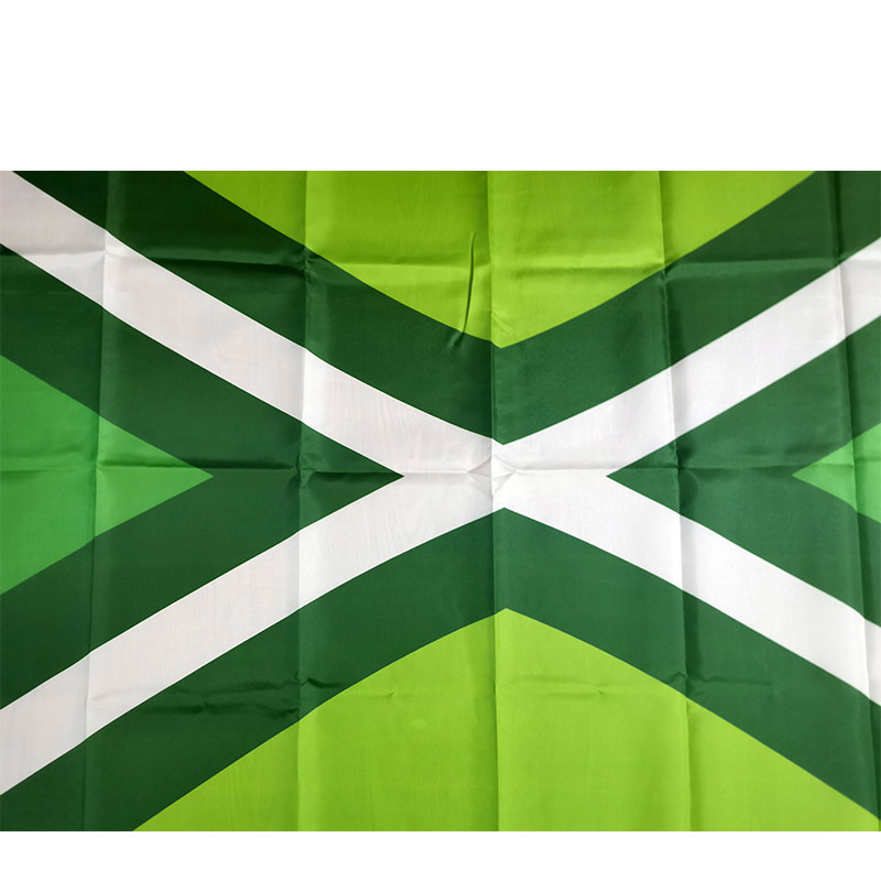 Vlag van Achterhoek Holland Ne - Home Decor Netherlands recensie en prijs