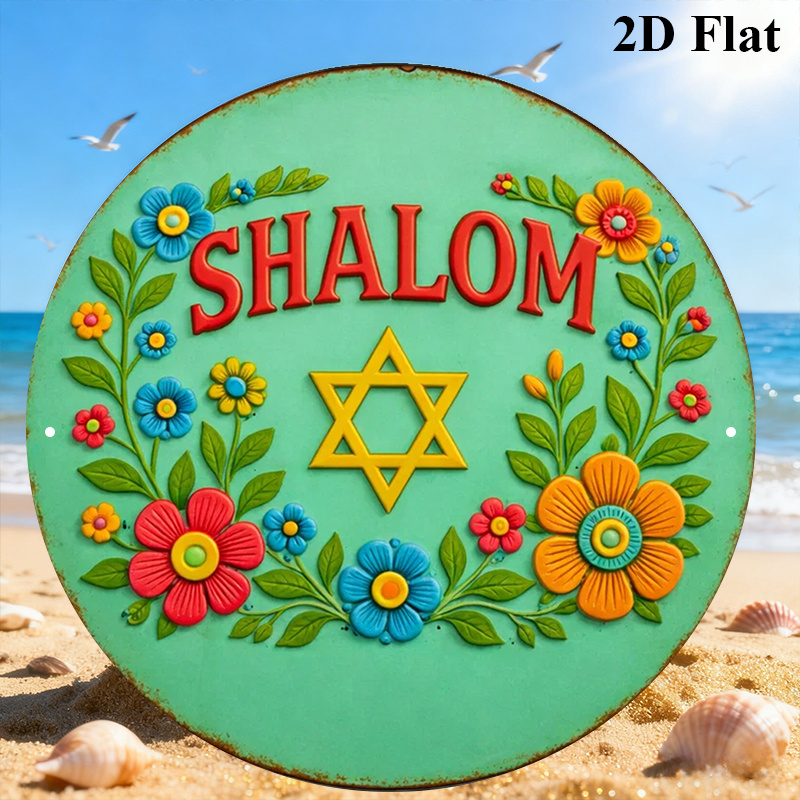 CIFBUY Shalom Ster van David A - Home Decor Living recensie en prijs