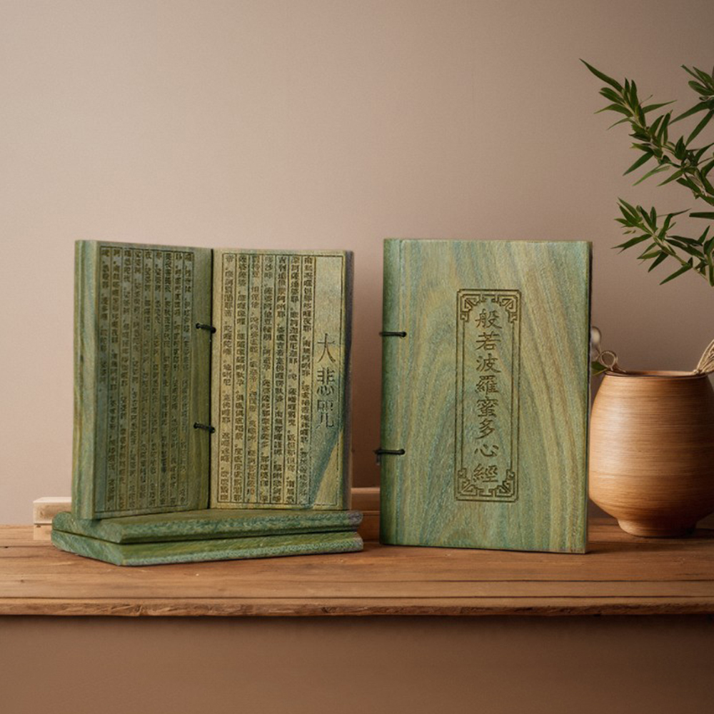 Groen sandelhouten boekornamen - Home Decor Catalog recensie en prijs