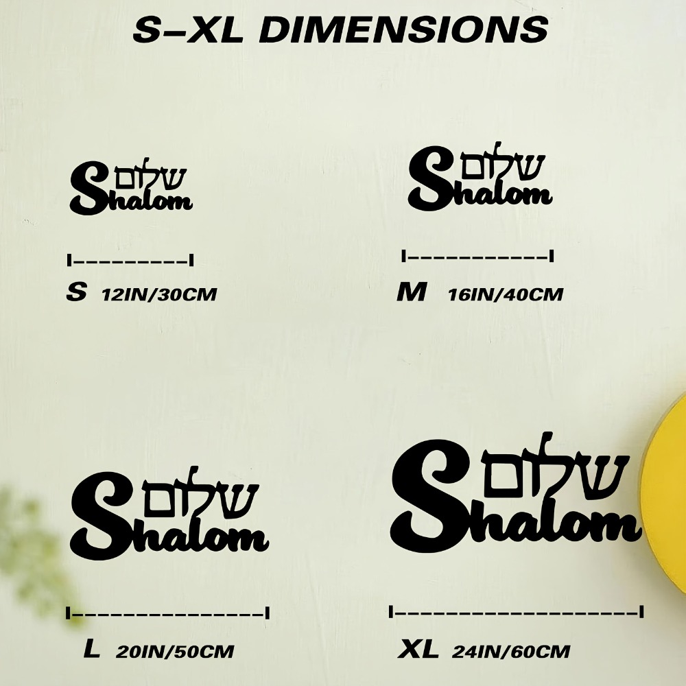 CIFBUY Shalom Sign Metal Wall  - Home Decor Living recensie en prijs
