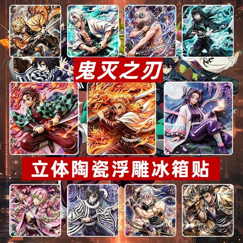 Anime Demon Slayer Keramische  - Home Decor Mod recensie en prijs